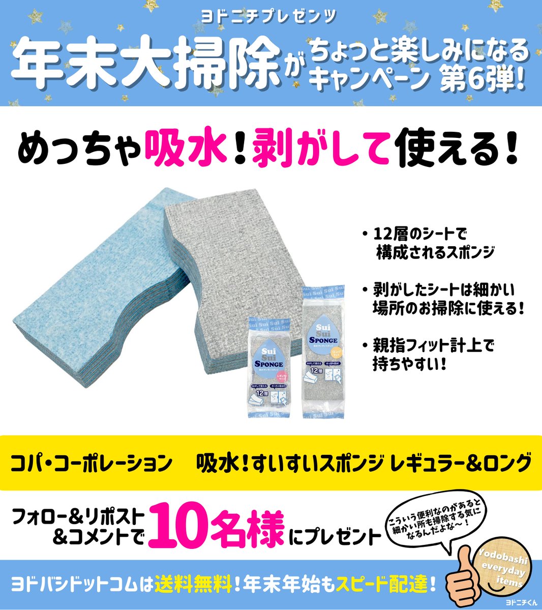 𖣔m͙m͙m͙m͙m͙𖣔 (@chupa3chups11) / Posts / X