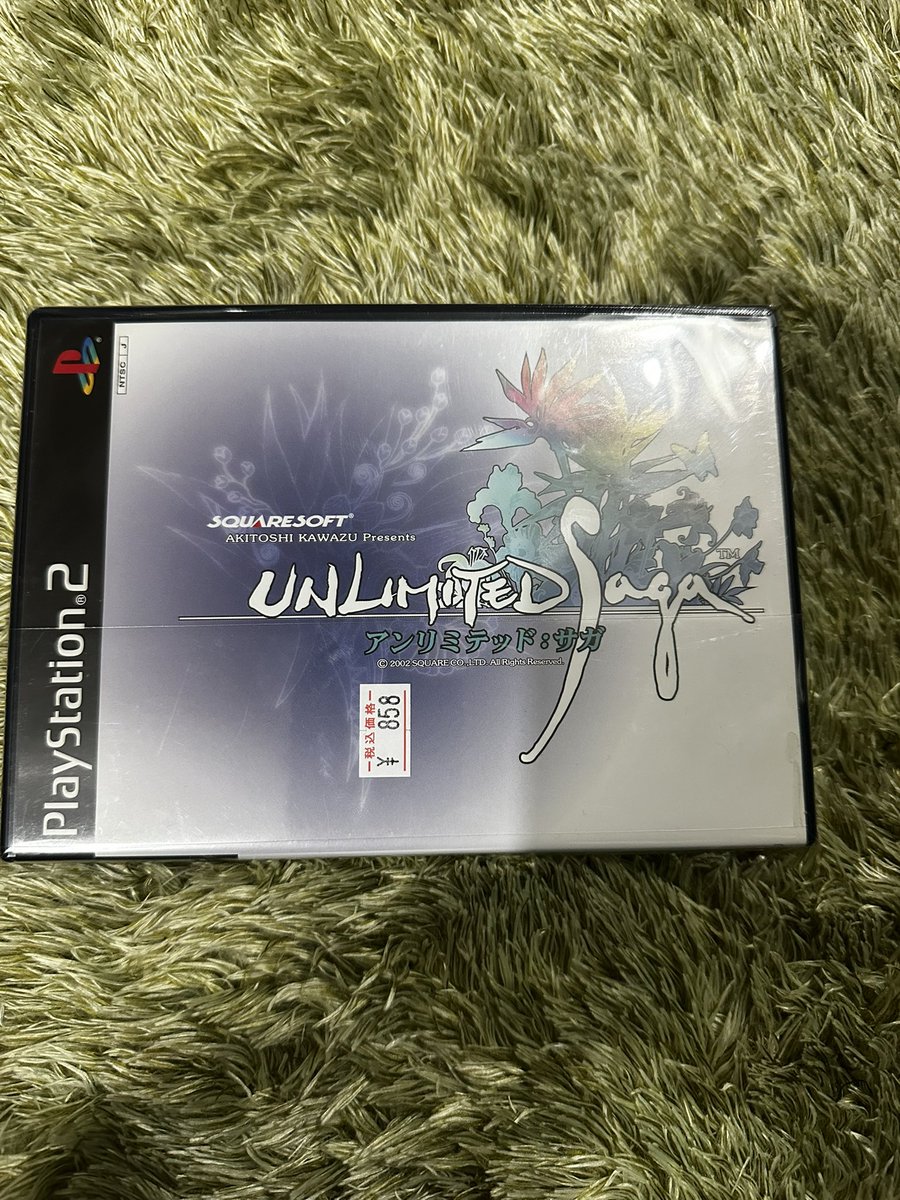 俺たちに限界は無いでお馴染みのアンリミテッドサガ 買ったはええけど