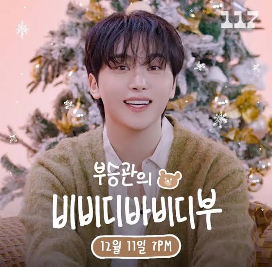 WorldwideCarats's tweet photo. [TRENDS] We're counting down 1 hour until Seungkwan's very own solo show Bibbidi Babbidi Boo finally start! 🍊

Let's fill the TL with love, magic, and support for our one and only MC Boo as he starts this new chapter! 🧡

MC BOO MAGIC DEBUT 
#승관의_첫솔로엠씨_비비디바비디부
#SEUNGKWAN_BibbidiBabbidiBOO
@pledis_17