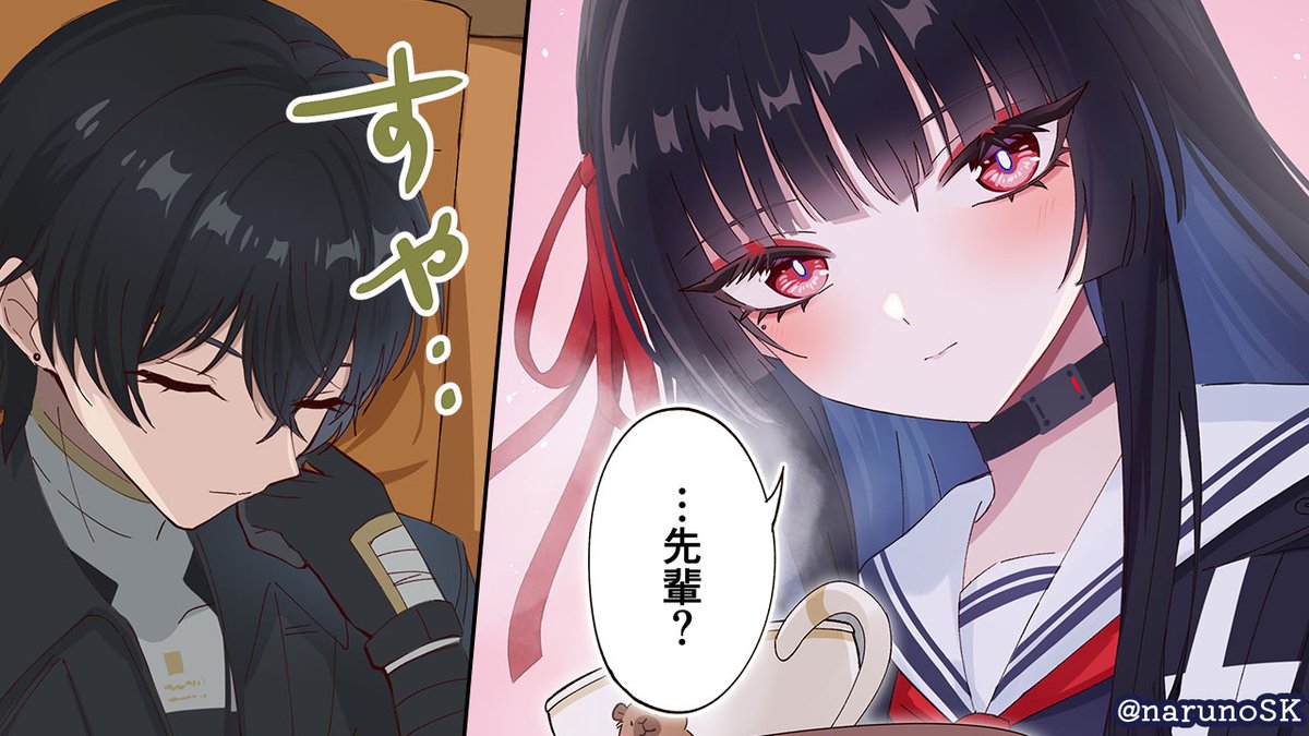 鳴潮様からご依頼をいただき、千咲のマンガ動画を作らせていただきました。
#鳴潮 #WutheringWaves #千咲

▼YouTubeで視聴できます
【鳴潮マンガ】千咲と寝顔の怪異!?
https://t.co/bV0y0z34Xc 
