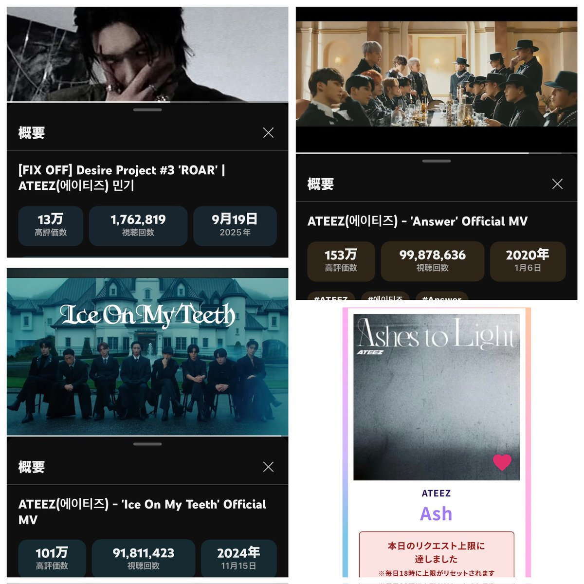 Yuu🐿🐥🏴‍☠🍋 (@yk3974smlv) / Posts / X