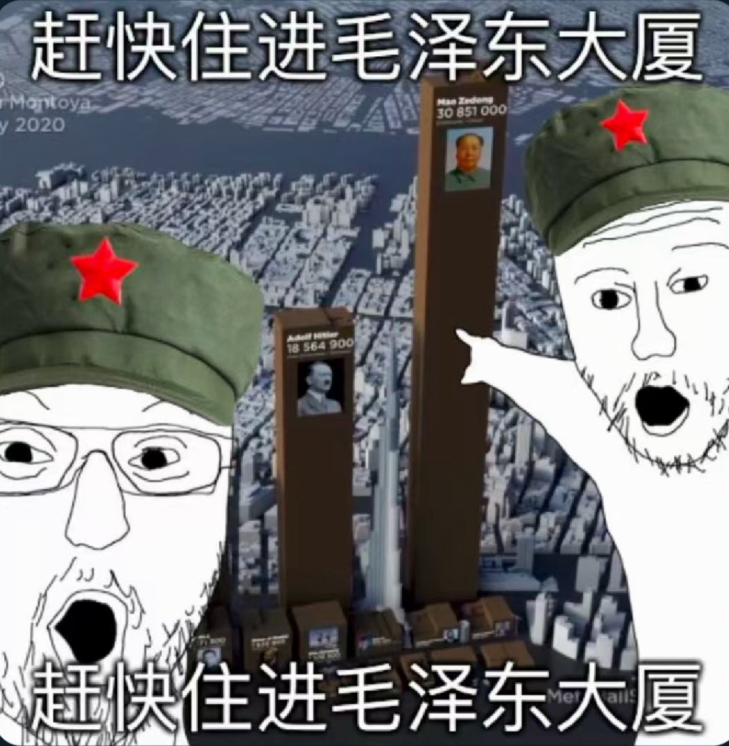 实名上网吴波 tweet media