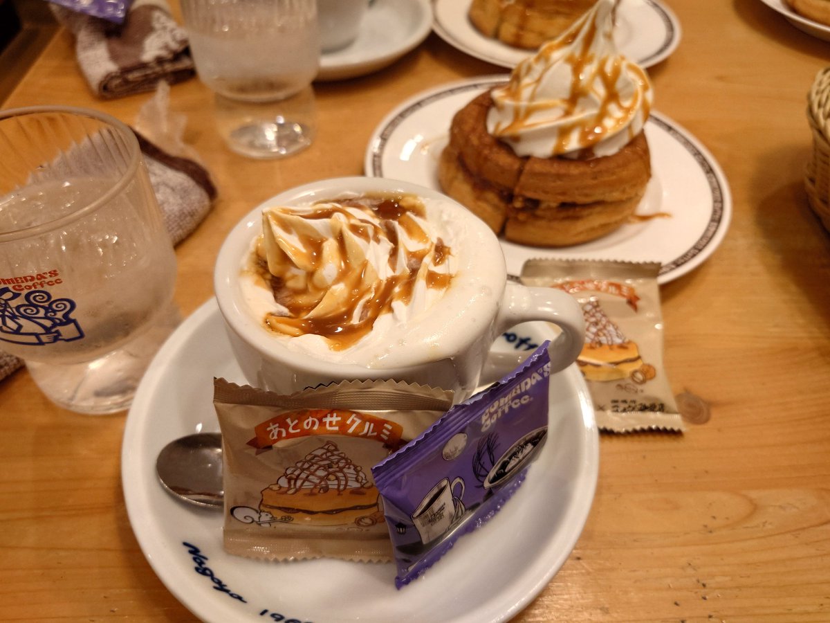 FuKo1827's tweet photo. @0830Sari 私も　シマリスカフェさんに行った後に　行ってきました https://t.co/jiibXtTU8E