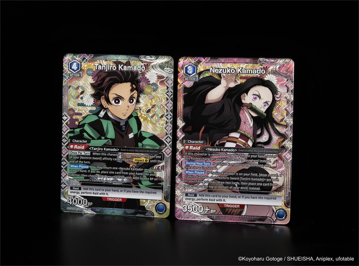 Card Reveals] Check out this photo of rare alt-art cards in the Demon Slayer:  Kimetsu no Yaiba Vol.2 [UEX05BT] Booster Pack, coming Dec. 12!    Tanjiro Kamado - SR  Nezuko