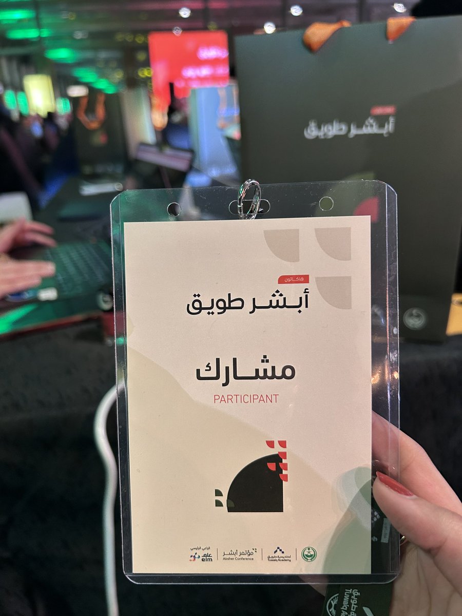 𝑺𝒉𝒂𝒕𝒉𝒂 𝑨𝒍𝒒𝒖𝒃𝒂𝒊𝒔𝒊 ..💗 tweet media