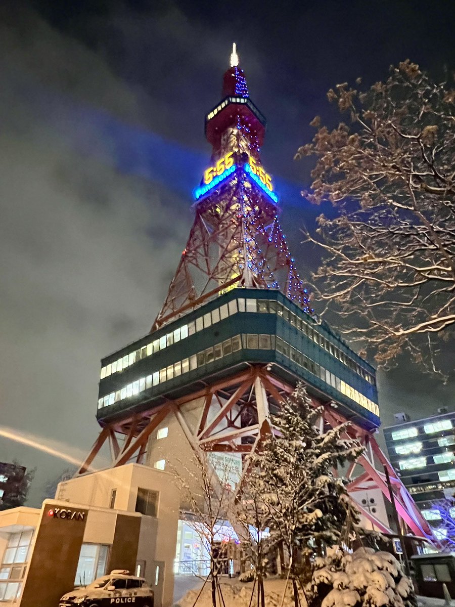 さっぽろテレビ塔氏ぃー！🗼／ ＼テレビ父さん氏ぃー