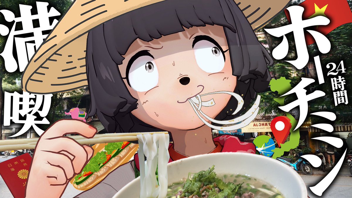 pokotan (@pokotan__in) / Posts / X