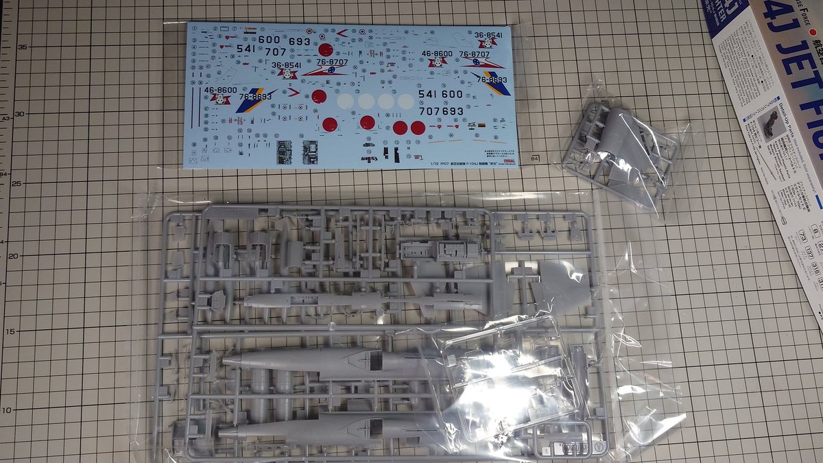 naoki.s (@NaokiSota) / Posts / X