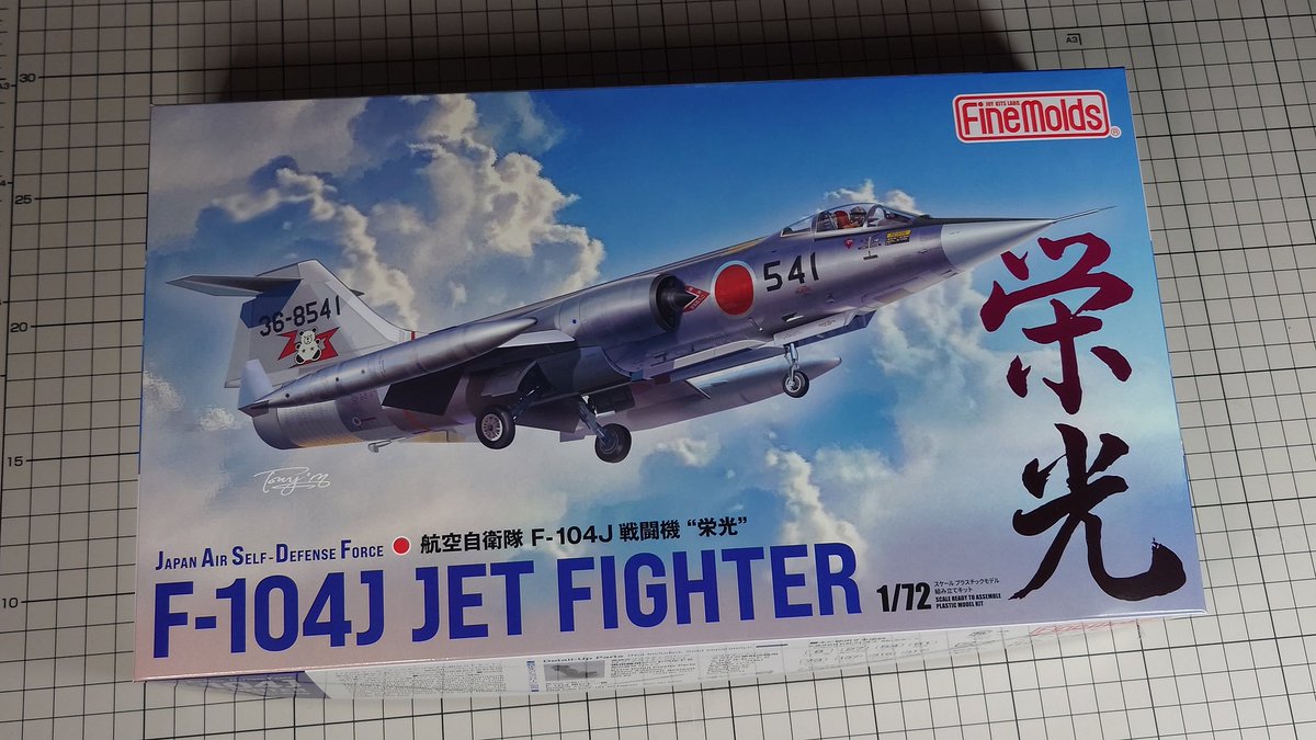 naoki.s (@NaokiSota) / Posts / X