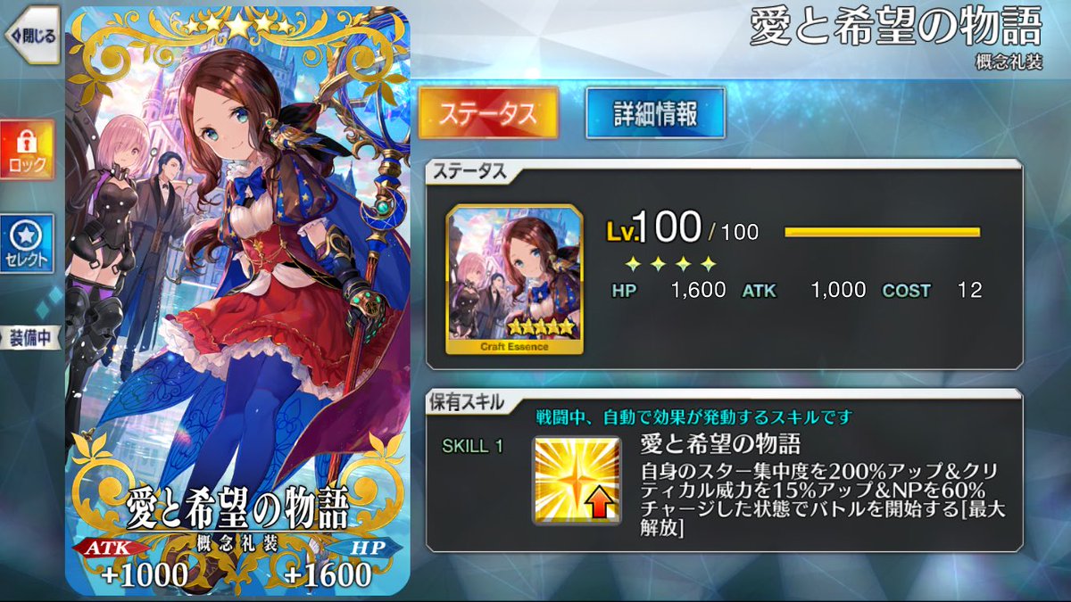 すぷらいと tweet media