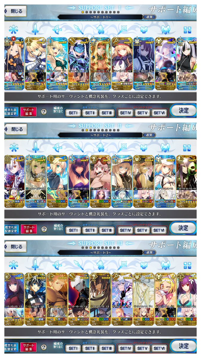すぷらいと tweet media