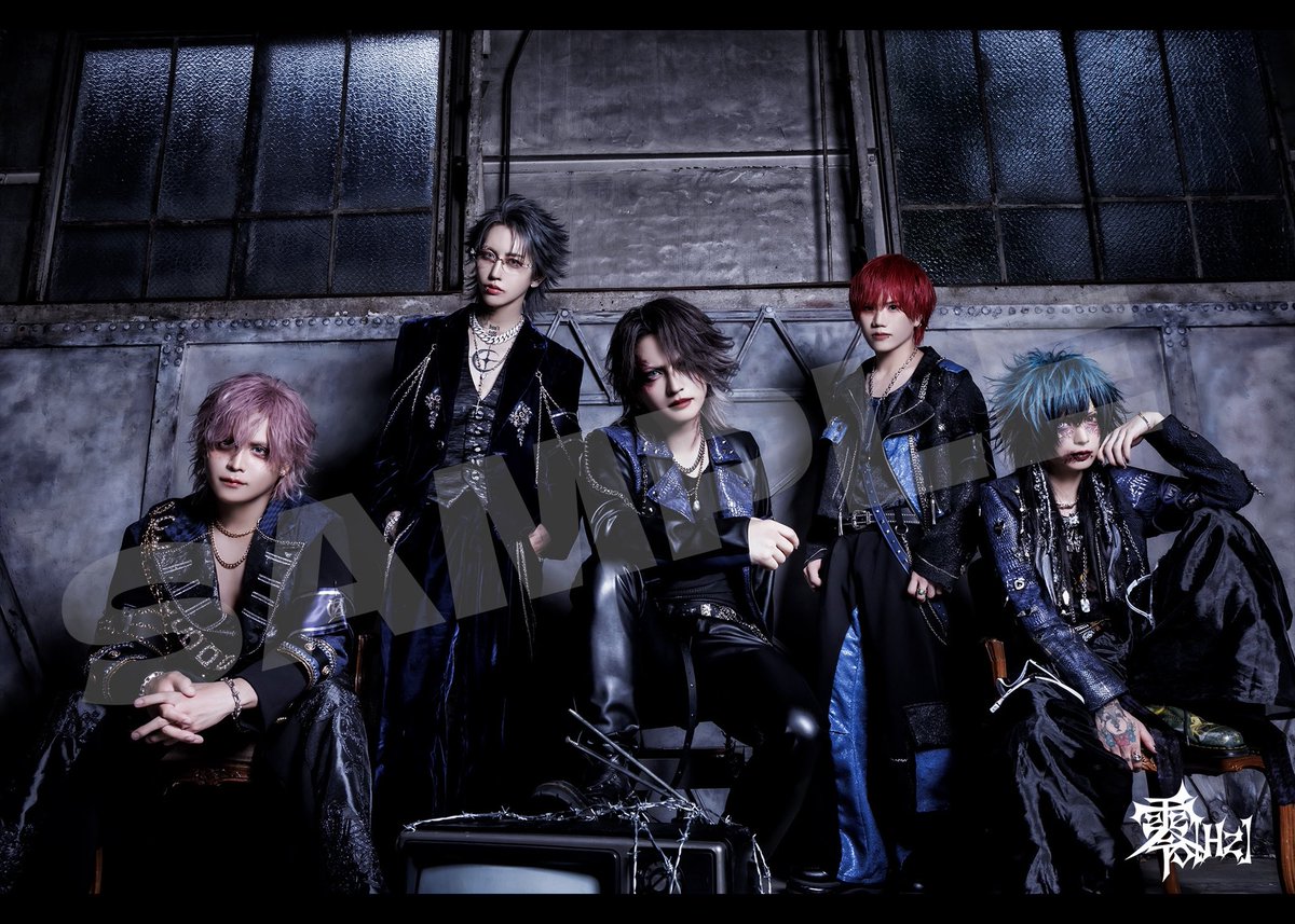 零[Hz] (@zerohz_official) / Posts / X