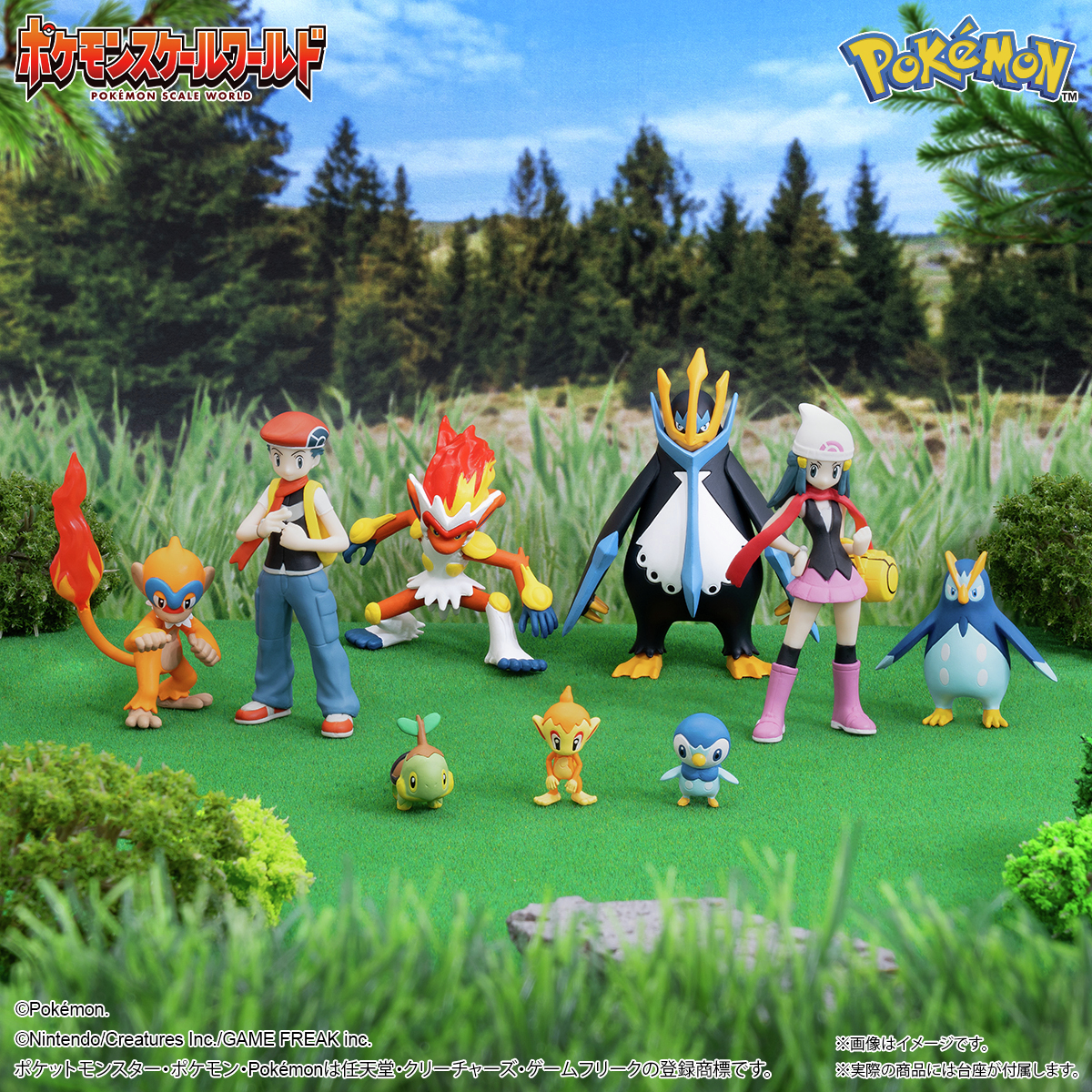 ポケモン食玩【公式】@ポケモンキッズ／スケールワールド