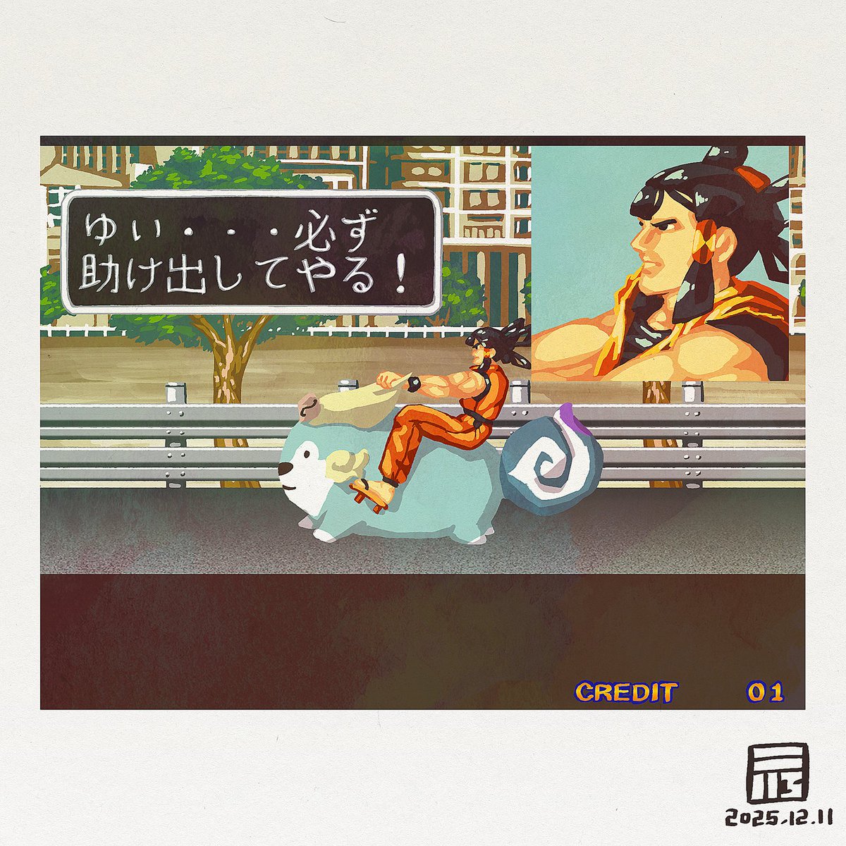 九十九 (@tukumo_fast) / Posts / X