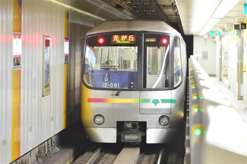 ひよこ (@fuwa_fuwamu) / Posts / X