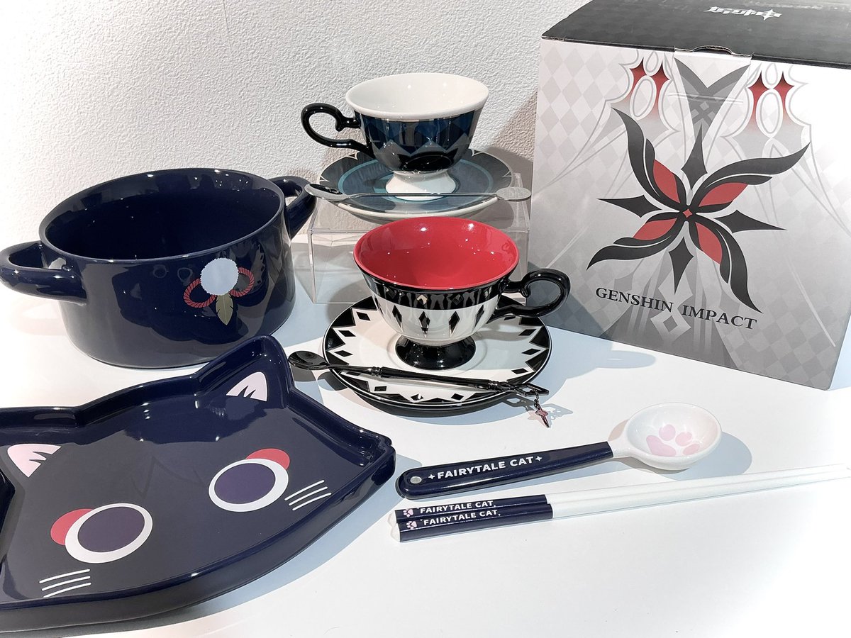 ESKi   HAREMのティーセット。 ESKi HAREMのティーセット。 ESKi HAREMのティーセット。