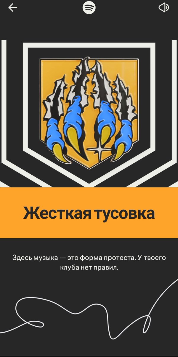 андре tweet media