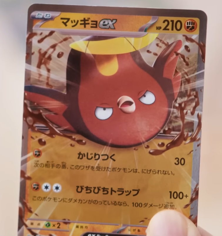 みしぇる (@michel_9899) / Posts / X