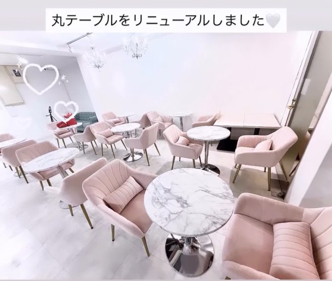 くりーむのツイート