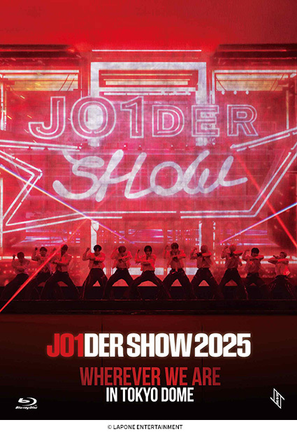 HMV_Japan's tweet photo. #JO1
『JO1DER SHOW 2025 'WHEREVER WE ARE' IN TOKYO DOME』
✨Blu-ray＆DVD 1/21発売決定✨

初の東京ドーム公演が待望の映像化💿
4/21の公演で披露された23曲を収録。

💝HMV限定特典
ポストカード（サイズ： H100mm×W148mm予定）※全1種

🛒ご予約はこちら
https://t.co/EHceOAwWXH

#JO1DER_SHOW https://t.co/4rdPUSrOm8