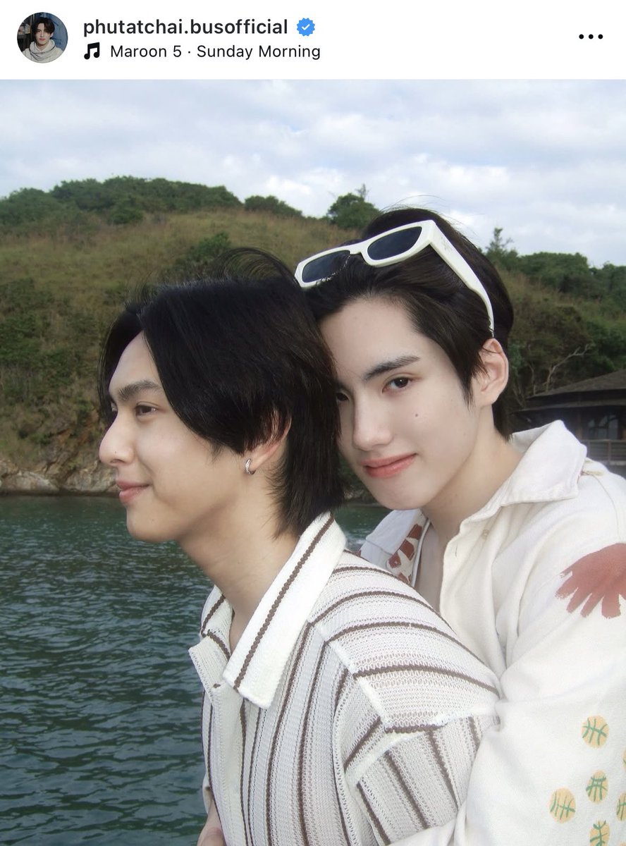 ภูเหมือนแอบชอบเป้ออ่ะ52555555552255