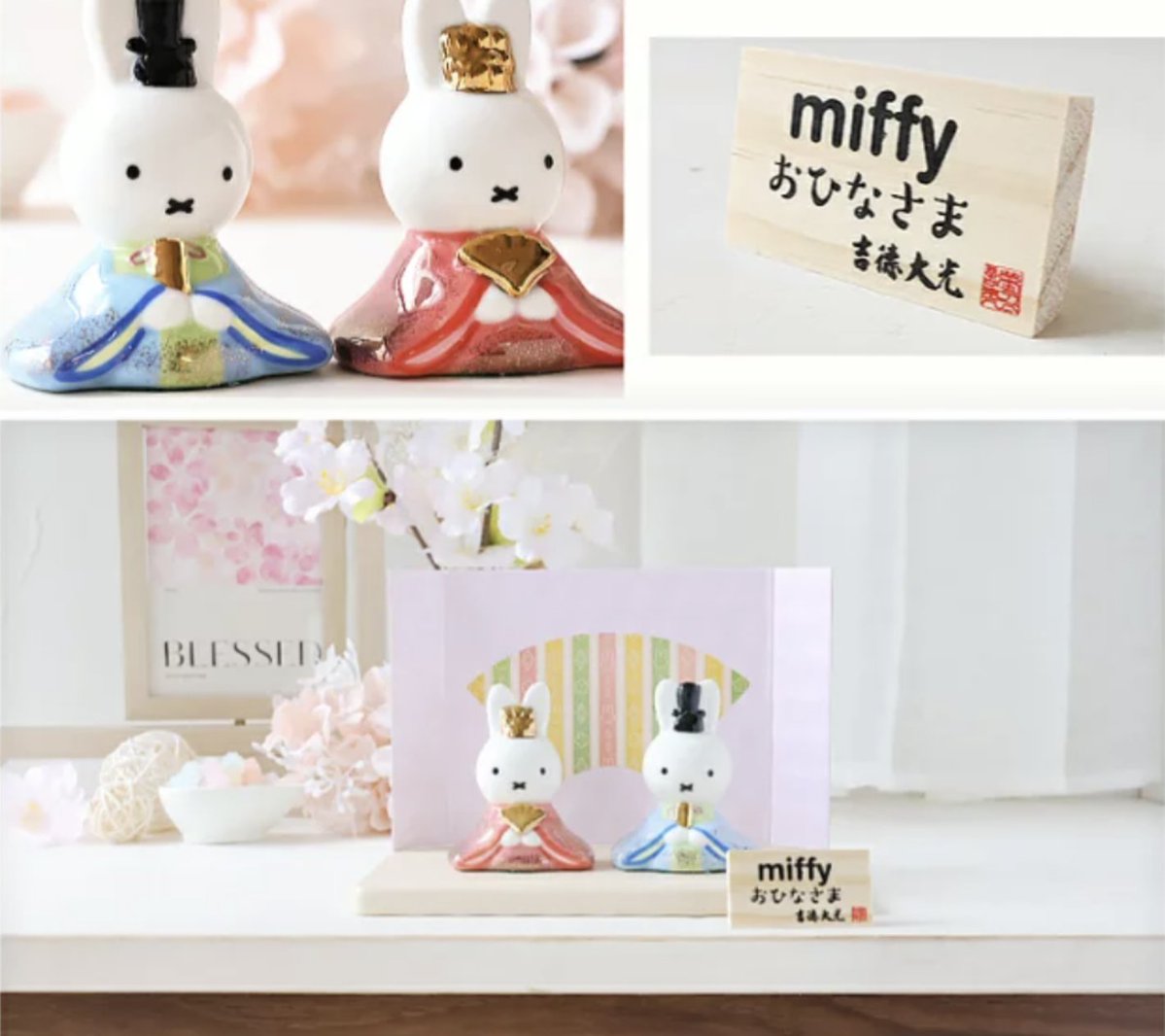 みみちゃん (@mimi3605) / Posts / X