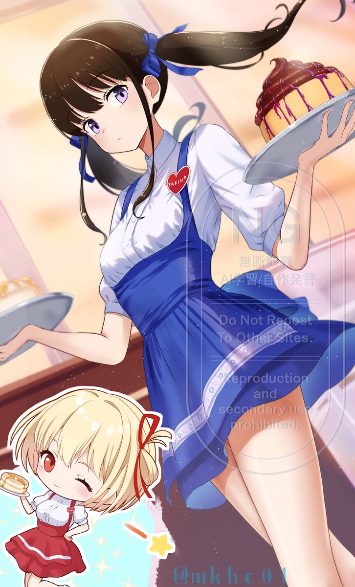 リコリコ　たきな

#リコリコ