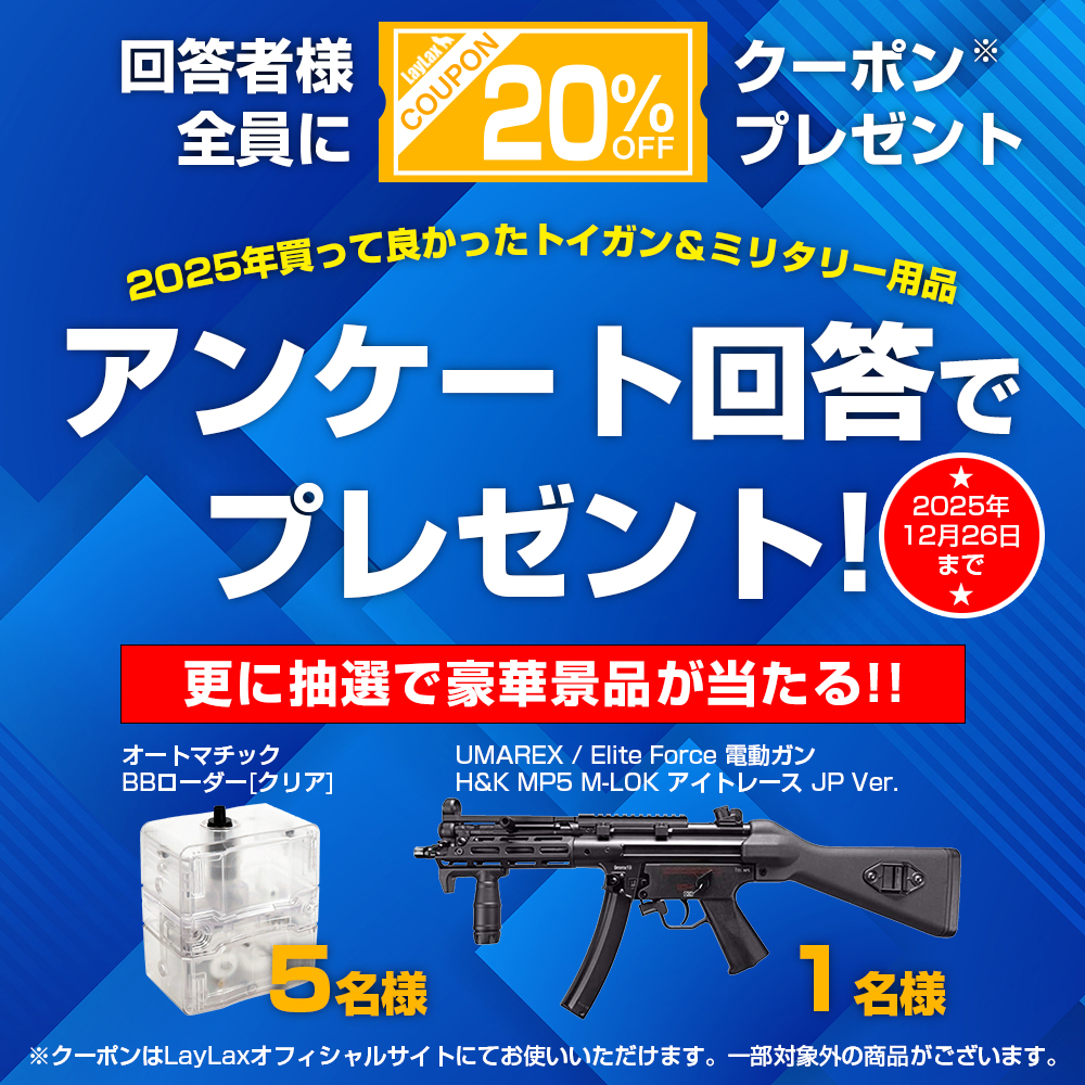 やまゆう🤘🐻🔫 🇯🇵 (@ilyf0510) / Posts / X