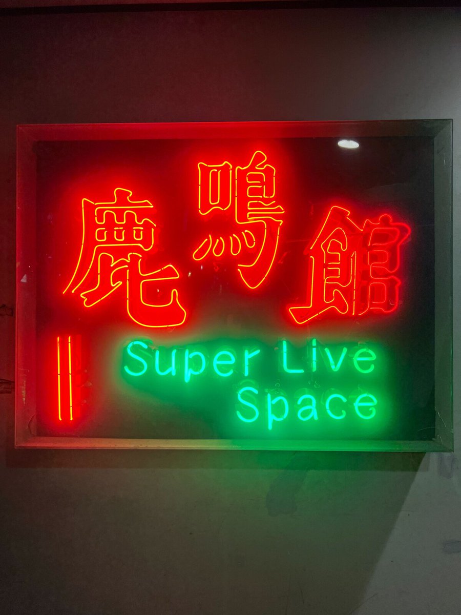 gogo (@gogo_shisha) / Posts / X