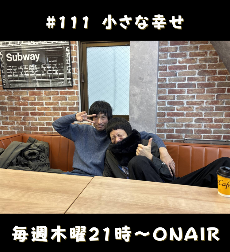 マリ (@marimaritokyo) / Posts / X