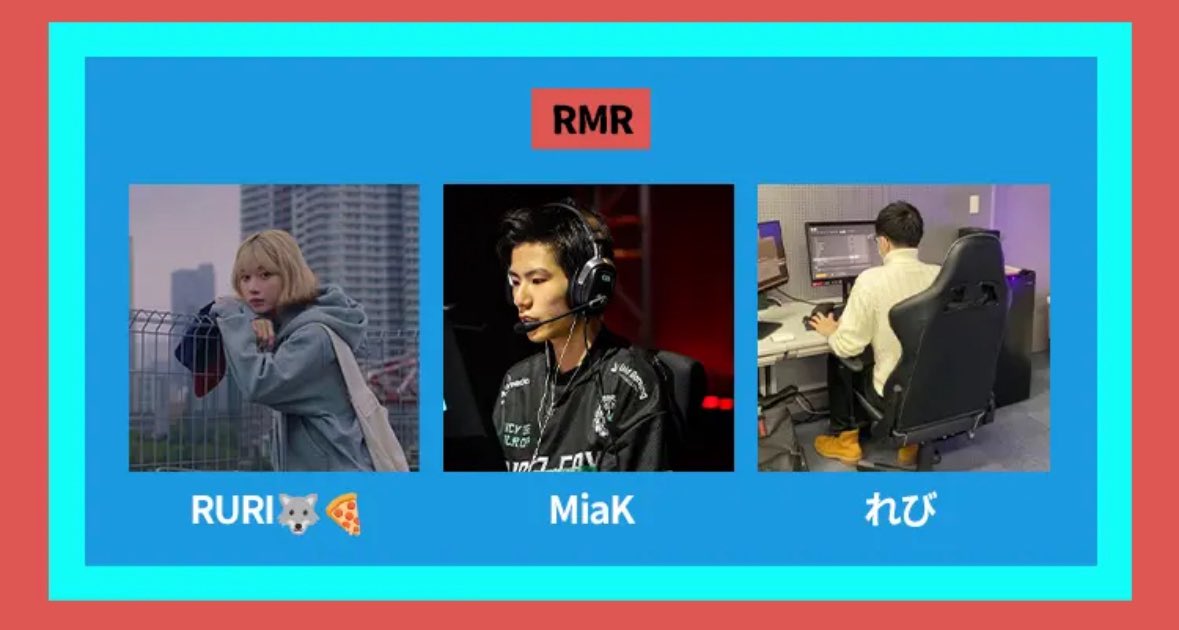 るりぃページです RURI- ̗̀◟̽◞̽ ̖́- (@Wolfpizza_) / Posts / X