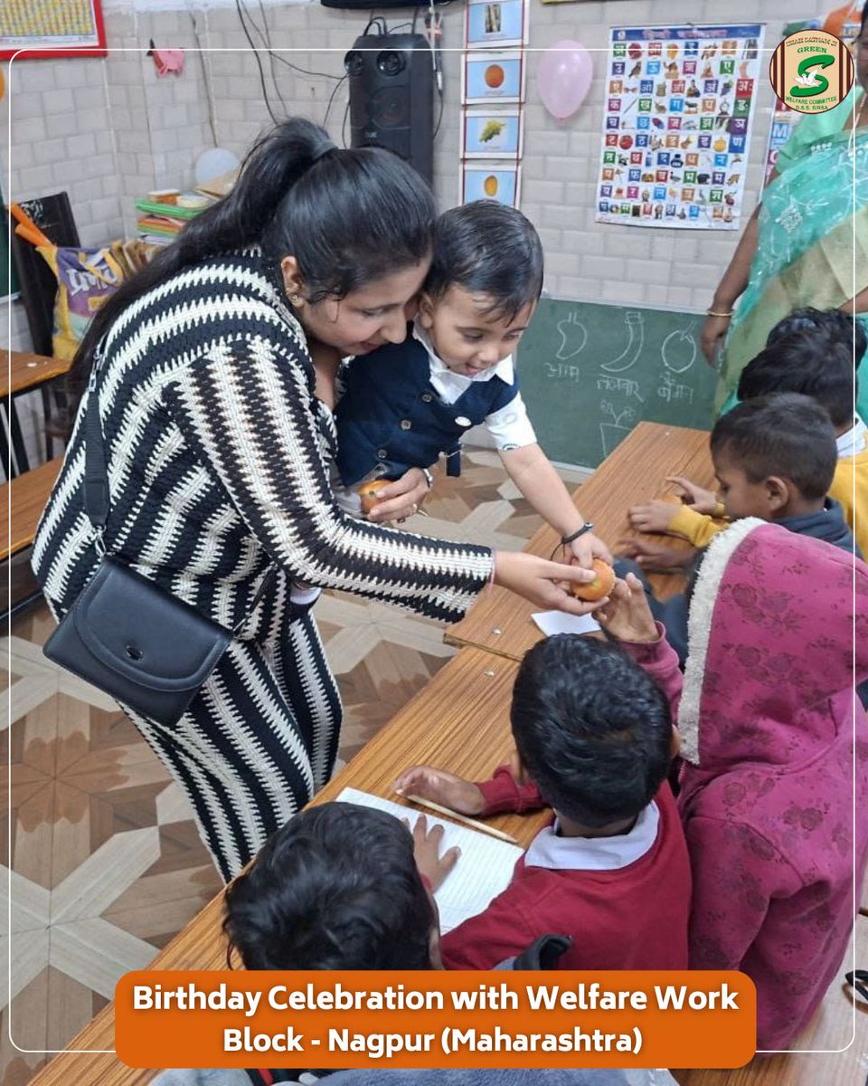 GreenSwelfares's tweet photo. The joy of giving makes every celebration brighter. 🎂

Shah Satnam Ji Green ‘S’ Welfare Committee volunteers from Nagpur celebrated his son's birthday in a heartfelt way by sharing cake and sweets with needy children. This beautiful gesture not only spread smiles but also taught the young one the true meaning of kindness.

#BirthdayWithPurpose #SpreadSmiles