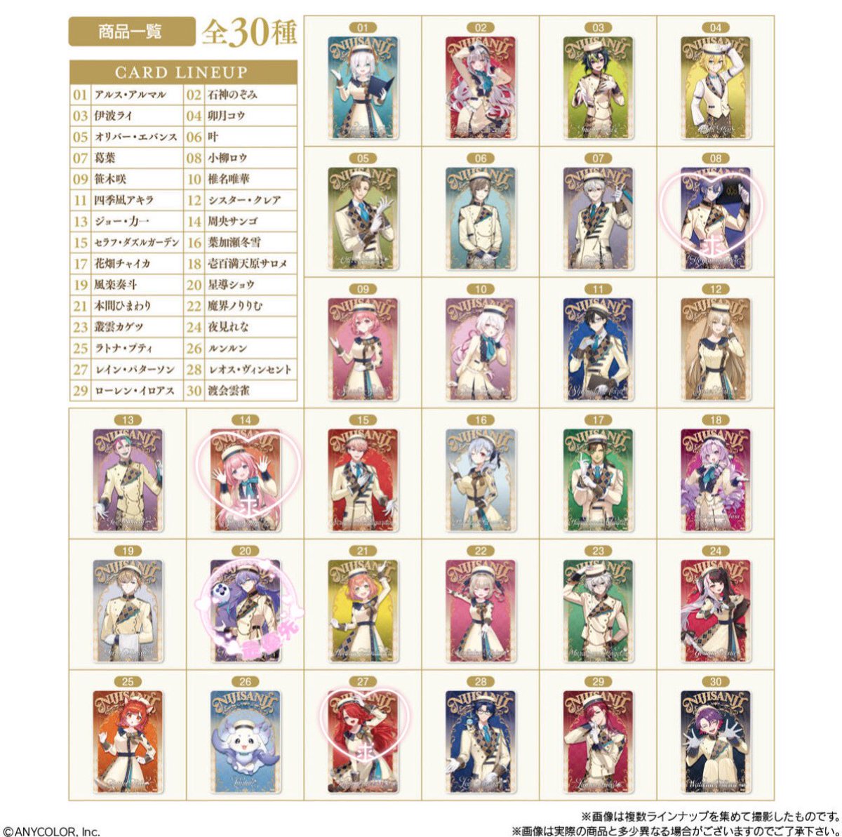 ぽむ＠取引垢 tweet media