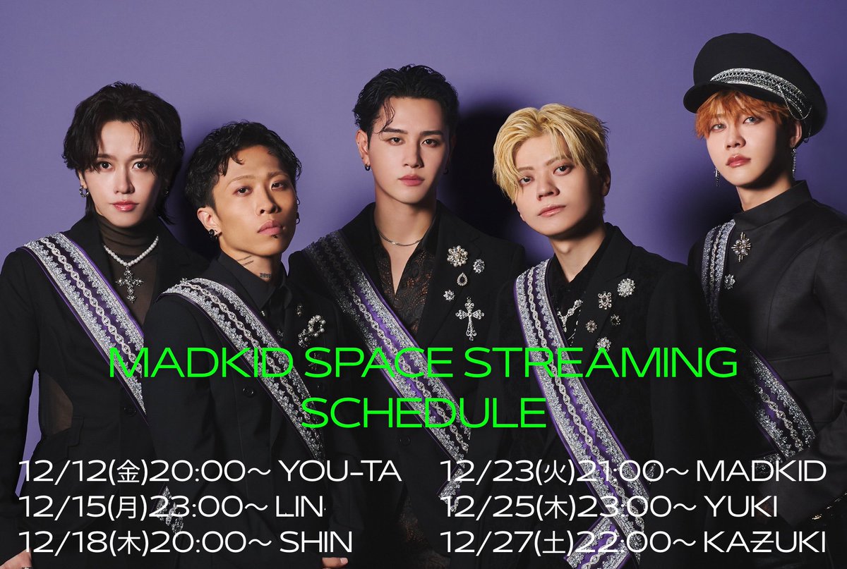 SHIN (MADKID) (@SHIN_MDKD) / Posts / X