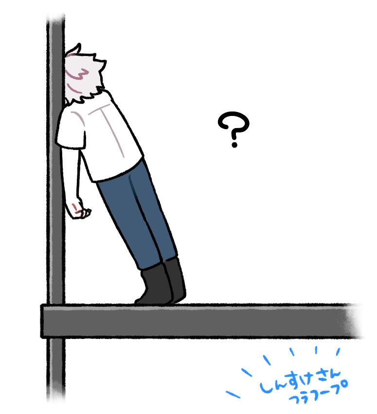 ←ジャムツア     ミクステ→ 