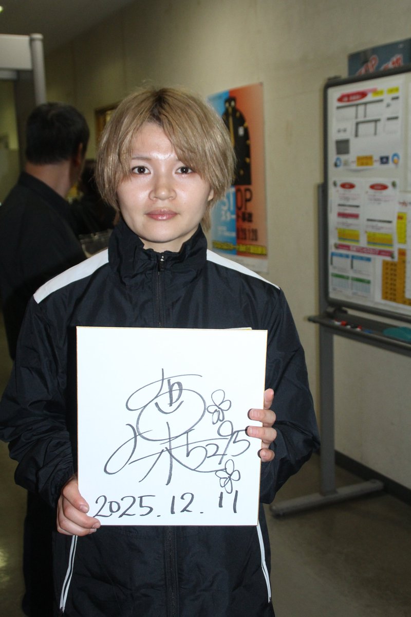 Enzo3 (@SuperBlueDot) / Posts / X