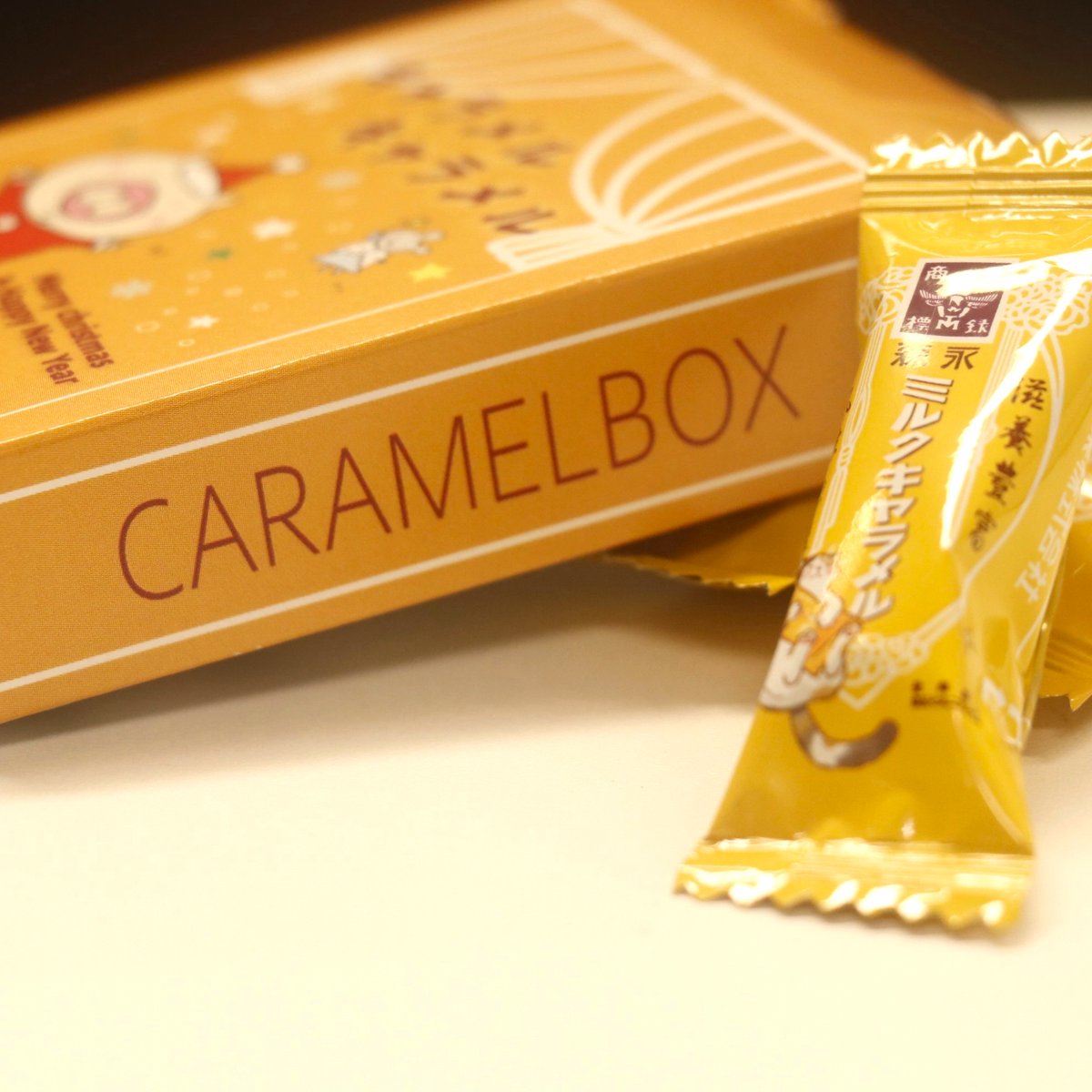 12/13(土)13:00 #演劇集団キャラメルボックス『#トルネイド 北条雷太の