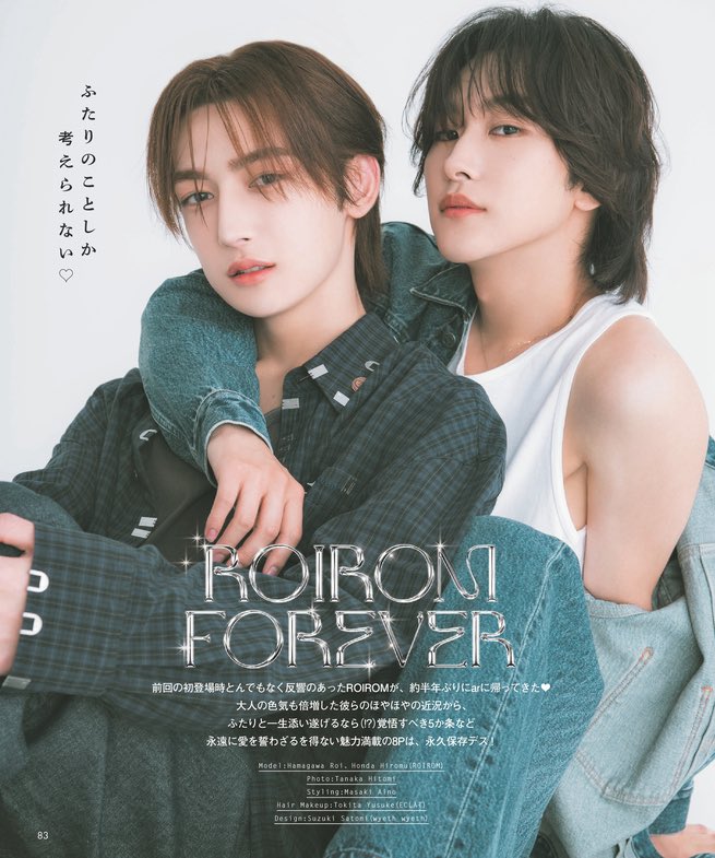 Tweety🍯💎 (@roy_hiromu) / Posts / X