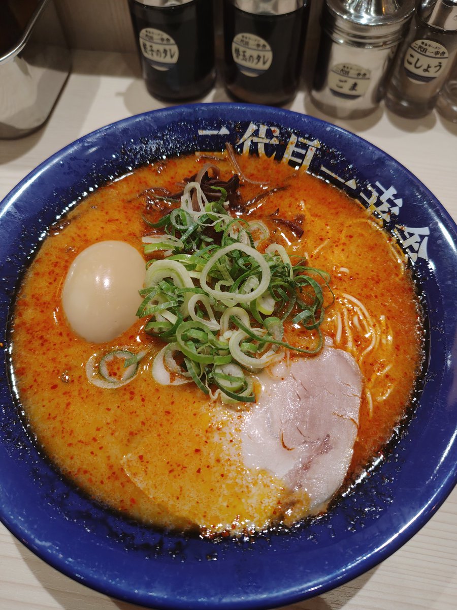 sleipnir709's tweet photo. 岡山に帰ってきて、早めの晩飯。九州で食べれなかった豚骨ラーメン。 https://t.co/1nMa4ar8aX