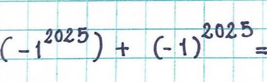 Brain IQ Test tweet media