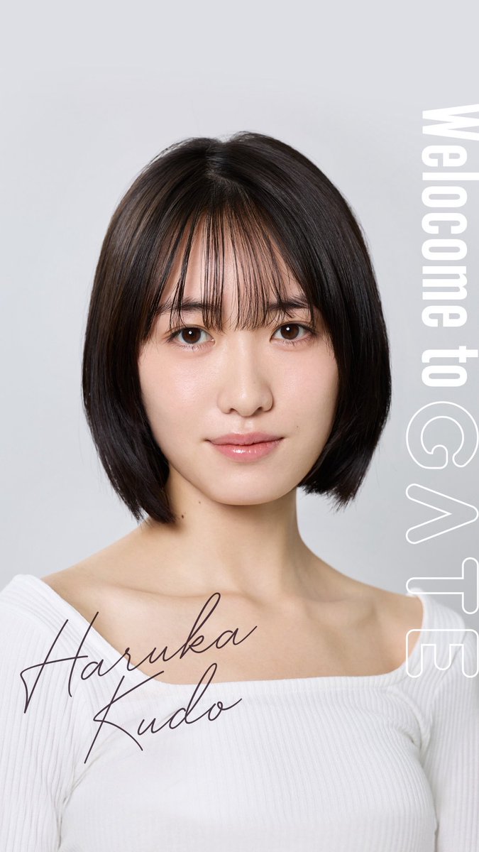 工藤遥 工藤 遥 (@Haruka_Kudo1027) / Posts / X