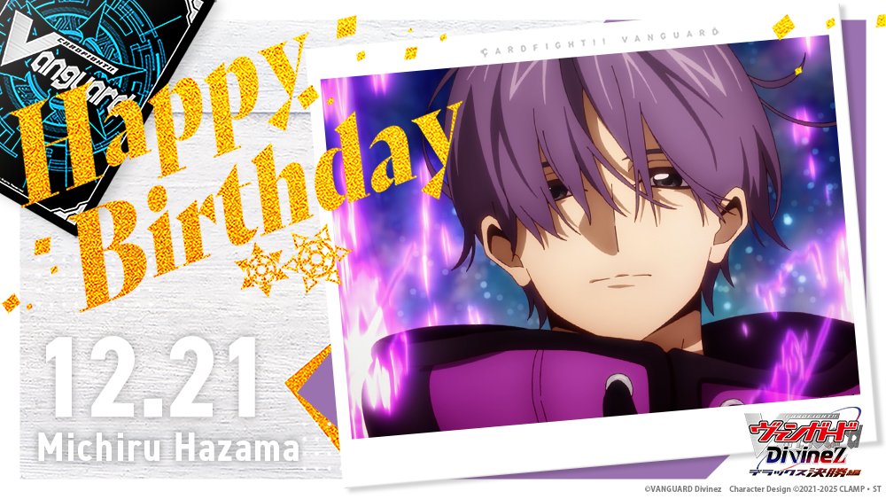 ♔∴∵∴♔∴∵∴♔∴∵∴♔∴∵∴♔ 𝟷𝟸/𝟸𝟷 🍰𝙷𝙰𝙿𝙿𝚈