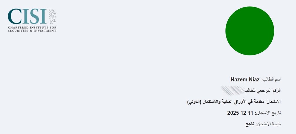 حازم tweet media