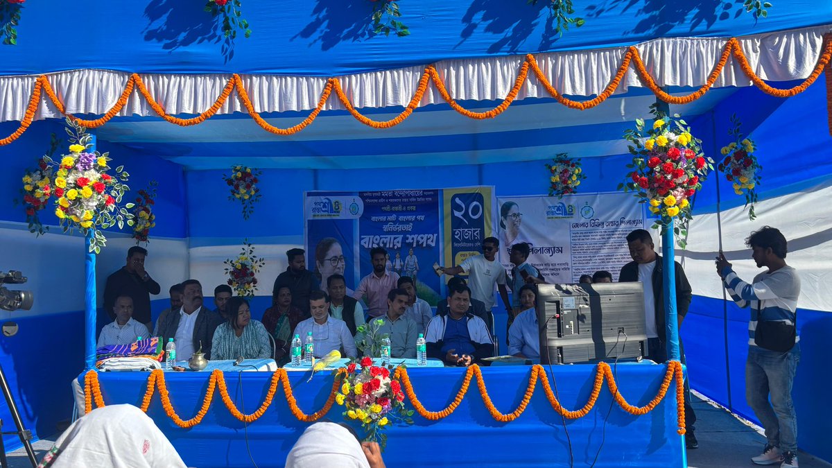 AITCakashH's tweet image. #Pathshree progress at #Kalchini! 🌟
Foundation stone laid at #Latabari PMG—development continuing with CM @MamataOfficial’s vision.

@President_Apd @AITCofficial @abhishekaitc @MamataOfficial @AlipurduarDm @sayani06