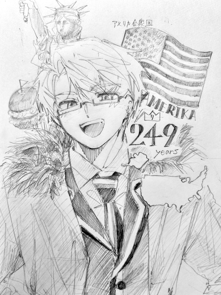 ござるまる ござる丸 (@gozaru_0622) / Posts / X