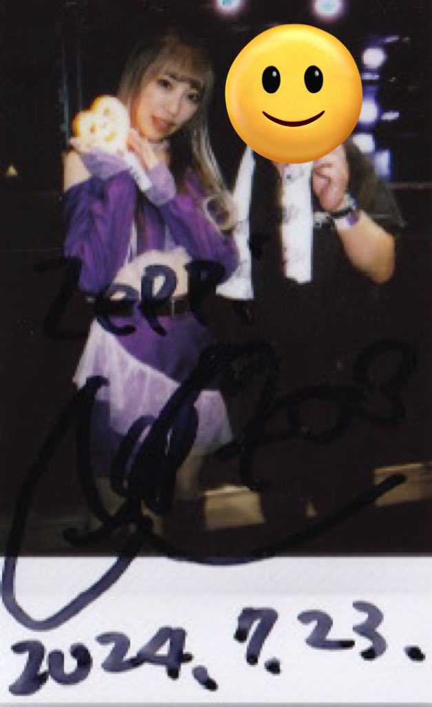 10年以上応援してくれていたファンの方が亡くなったと先日連絡がありました

10年という長い時間たくさん支えてくれて思い出がたくさんあります

わたしはあなたを幸せにできていましたか？

どうか天国で、大好きな写真を撮っていてください

ご冥福をお祈りします。