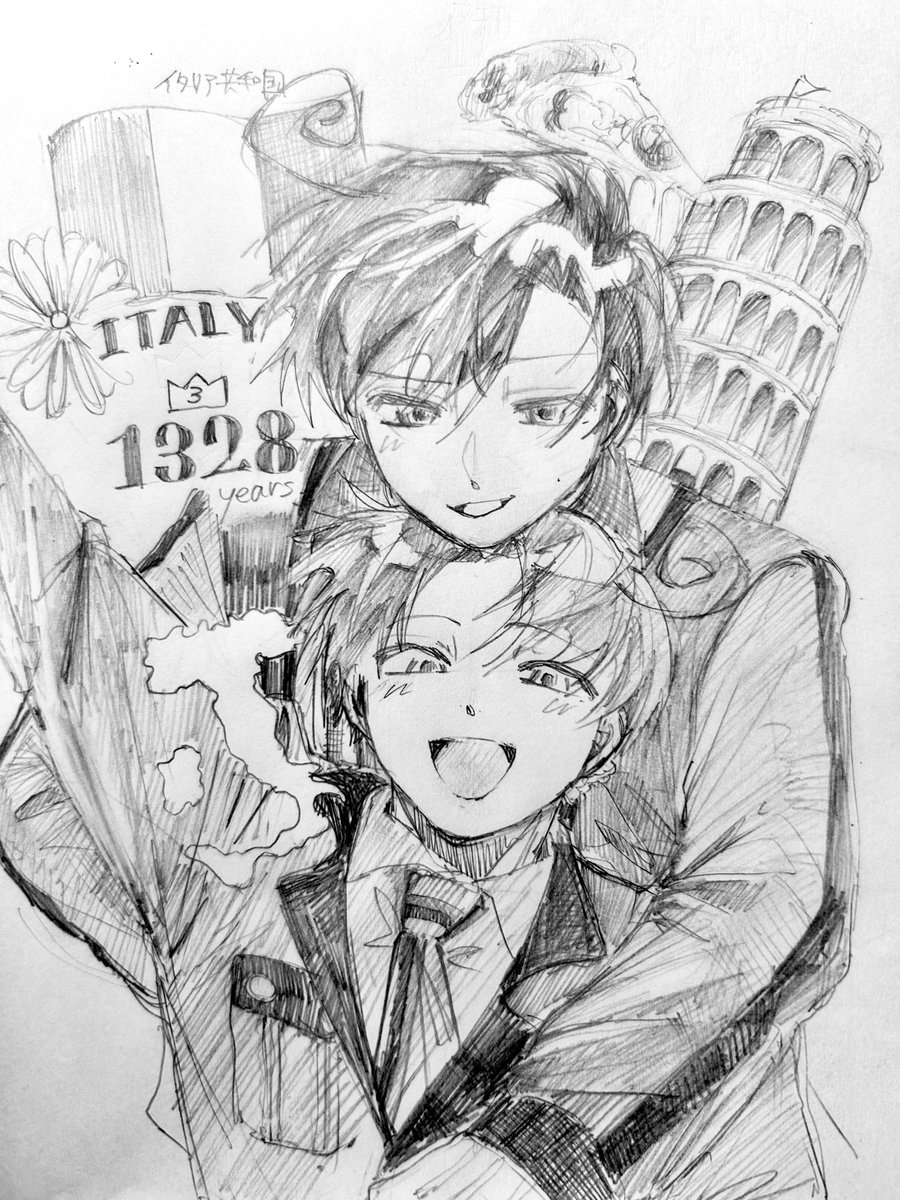 ござる丸 (@gozaru_0622) / Posts / X