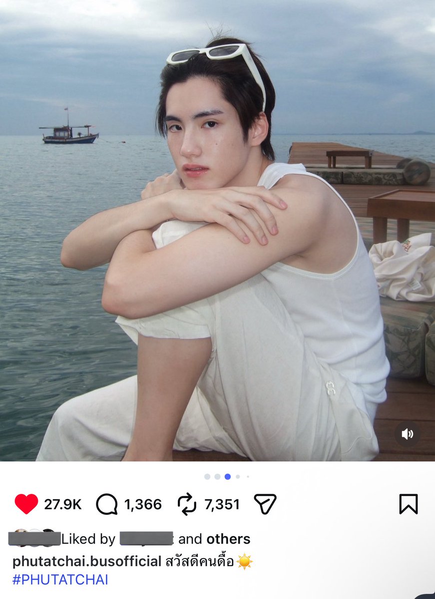 เข้าใจแล้วลูกพี่👌🏻