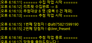 F1llmission's tweet photo. ㅜ///ㅜ 늦어서 너무 죄송합니다! 중간에 이메일을 한 번 잃어버려서... 당첨 축하드립니다! 옾카로 2인 페어 캐릭터 보내주시면 작업 안내 도와드릴게요!

@alti75821599190
@Jinn_Present
@lab_commission https://t.co/UXr9i86UuE