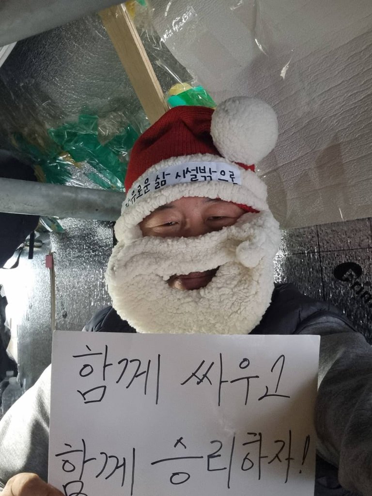 전국장애인차별철폐연대 tweet media